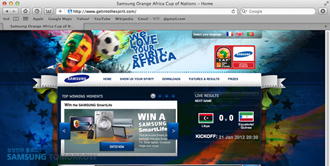 삼성이 후원하는 스포츠 홈페이지