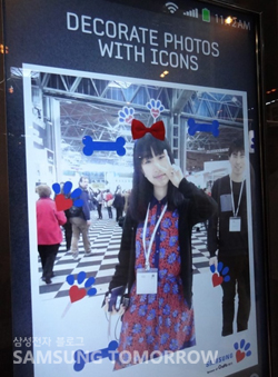 갤럭시 노트 포토존