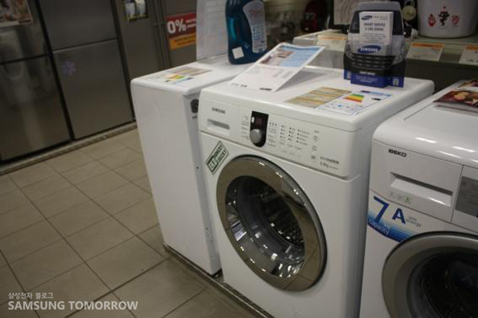 DATART에 전시된 삼성 세탁기