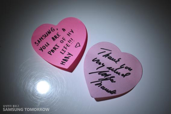삼성전자에게 보내는 러브레터