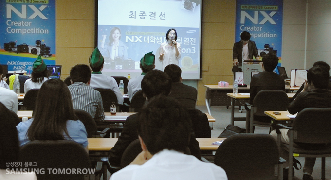 한국 총괄 IT 모바일 POST 민의현 대리