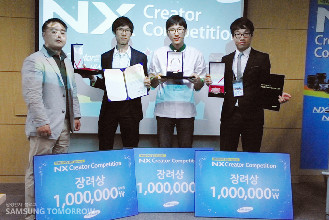 수상의 기쁨을 누리는 학생들