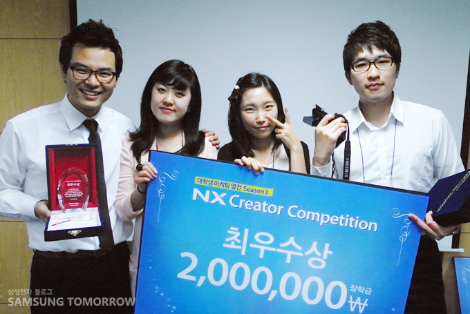 수상의 기쁨을 누리는 학생들