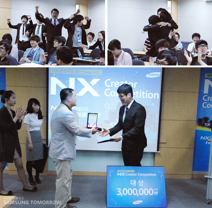 수상의 기쁨을 누리는 학생들