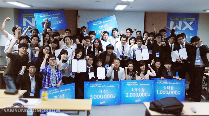 단체 기념 사진