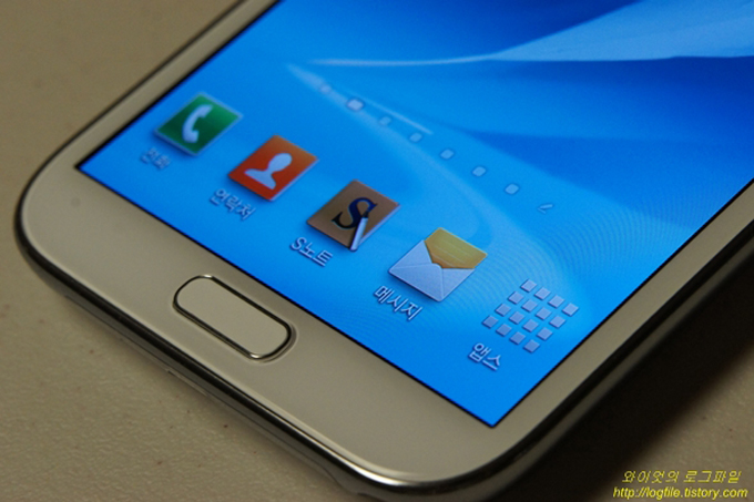 갤럭시노트2
