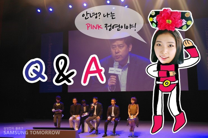 안녕? 나는 PINK 정연이야!