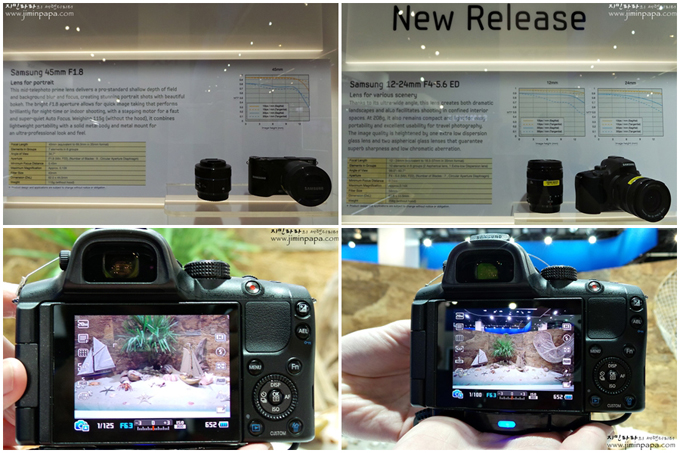 NX에 광각과 단첸즈를 장착한 모습