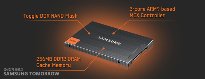 SSD 광고
