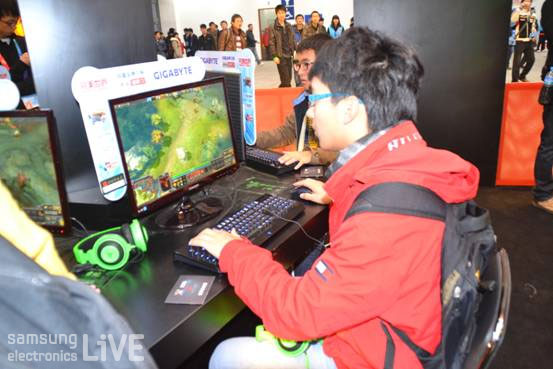 게임하는 사람들