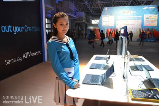 부스안의 삼성걸