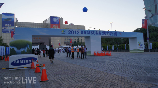 타이베이 시청 광장