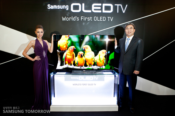 Samsung OLED TV 