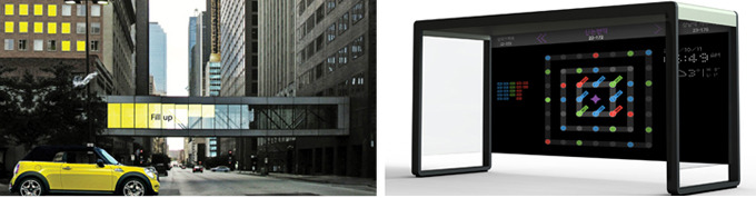 (좌)BMW MINI-Lee EunJung  (우)Dynamic Display-Lee JiNa