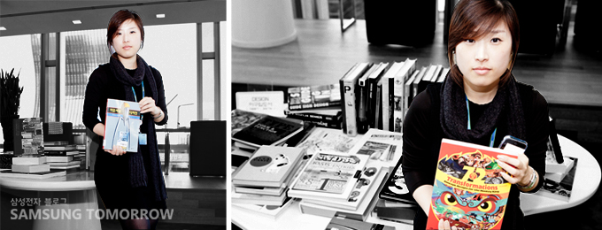  차세대 2 디자인그룹 김나리 사원