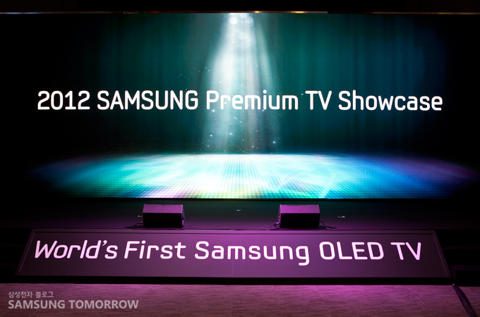 2012 SAMSUNG Premium TV Showcase
