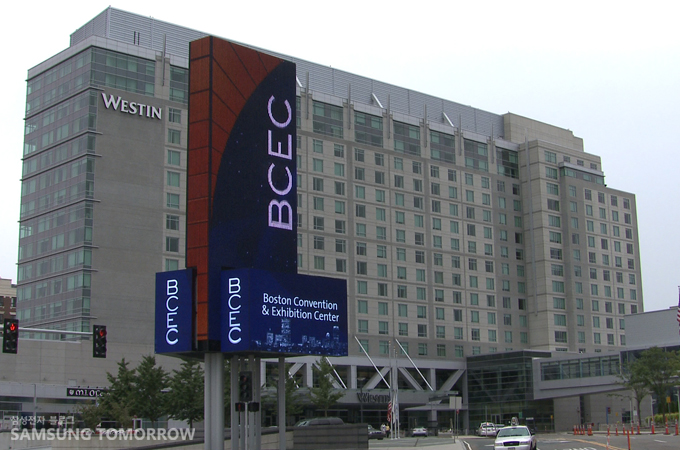 BCEC 외관