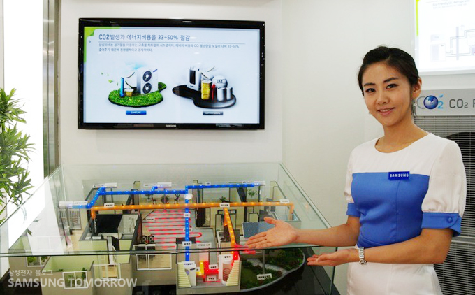 프레온가스 배출 없애는 기술을 소개 하는 모델