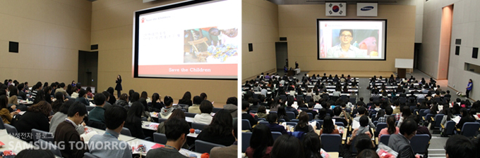 행사장에 모인 사람들