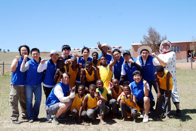 아이들과 삼성 직원들