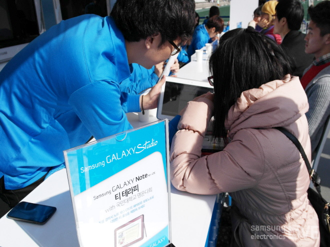 삼성 갤럭시 스튜디오 전경