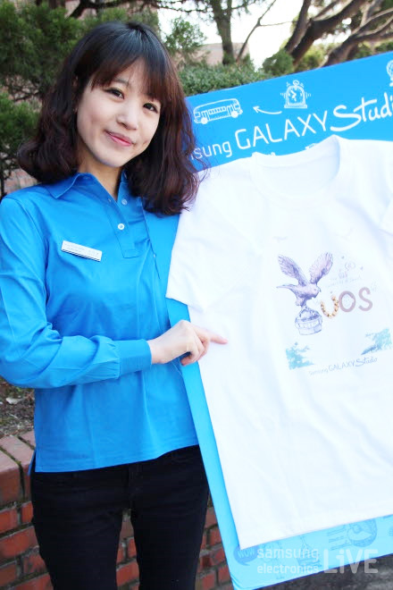 공간정보학과 김윤지 학생