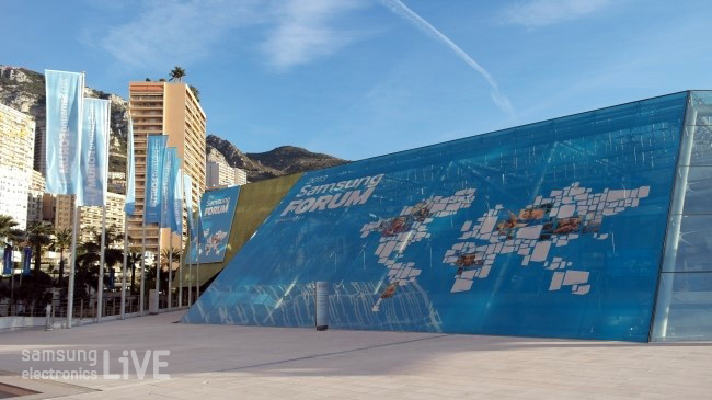 삼성포럼 행사장 외관