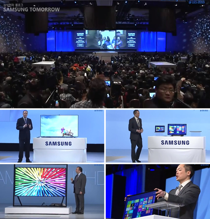 프레스 컨퍼런스