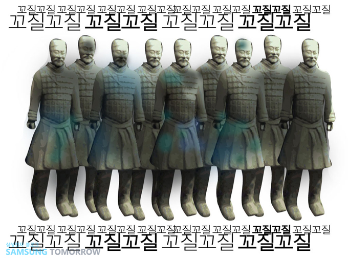 꼬질꼬질꼬질꼬질꼬질꼬질꼬질꼬질