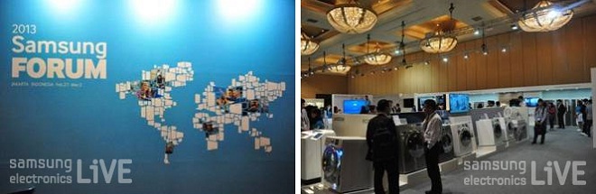 삼성전자 포럼