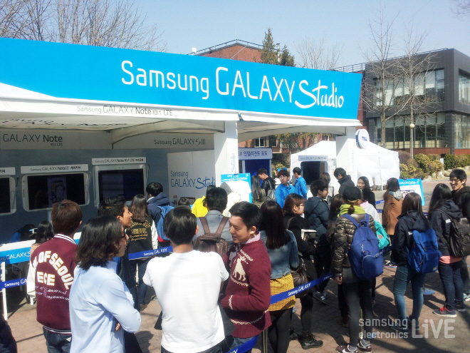 삼성갤럭시스튜디오