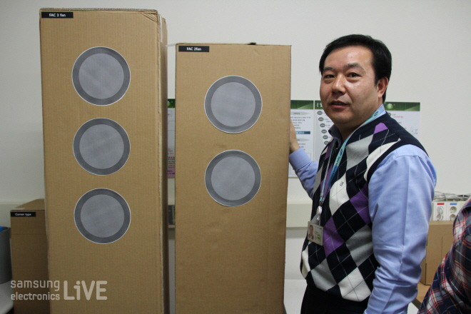 선행개발팀과 스마트 에어컨