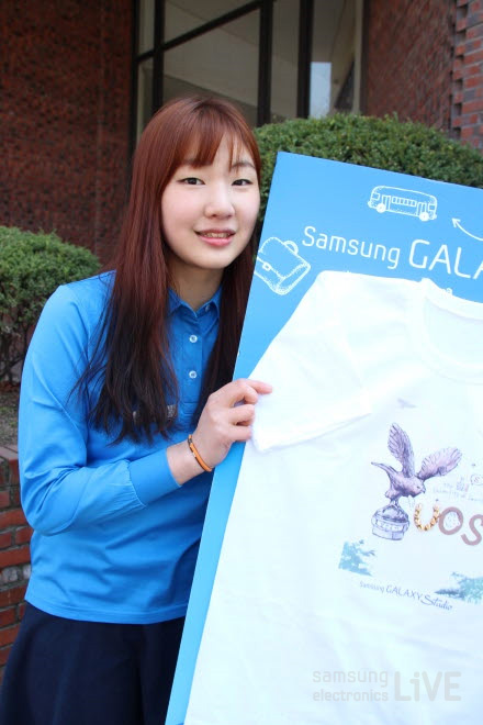 산업디자인학과 임영선 학생