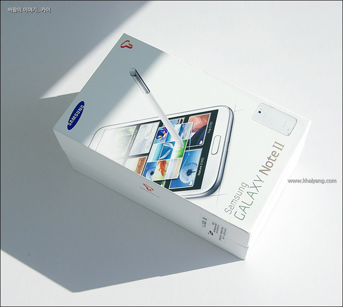 갤럭시노트2 패키지