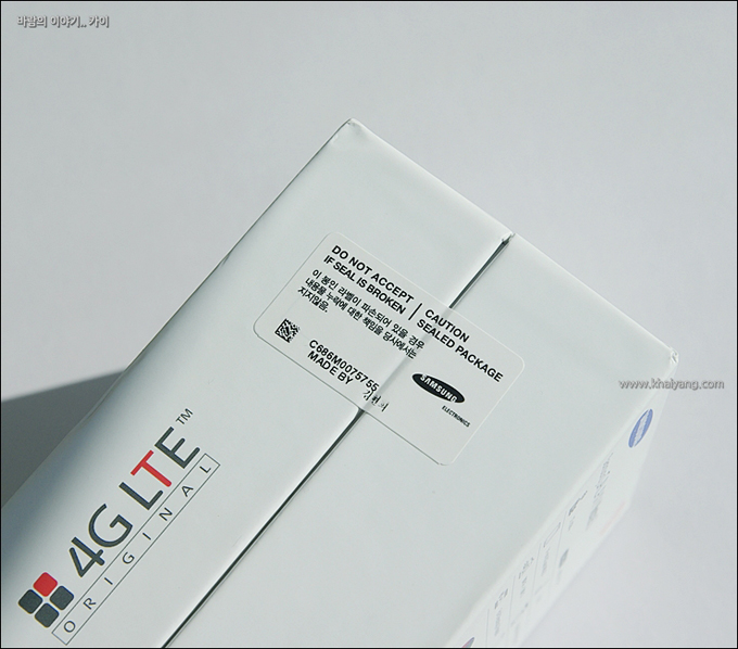 갤럭시노트2 패키지 버진 씰