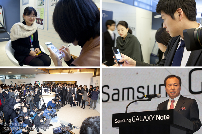 노트를 체험하는 사람들과 노트를 취재하기 위해 모인 많은 기자들.