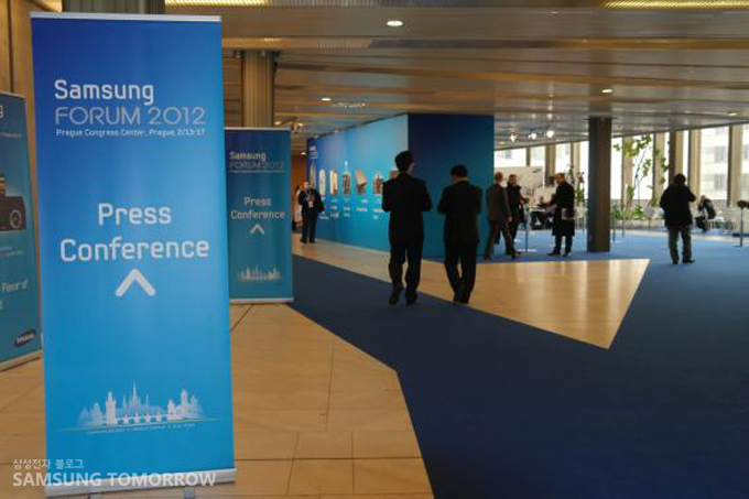삼성 포럼 2012 press conference