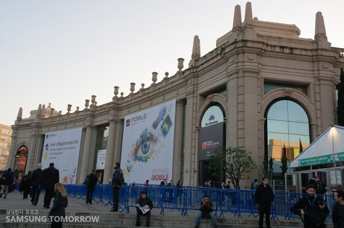 Fira 바르셀로나