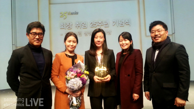 회장 취임 25주년 기념식 사진