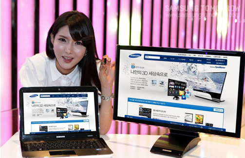 삼성 노트북과 모니터