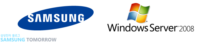 삼성전자 윈도우 서버 2008