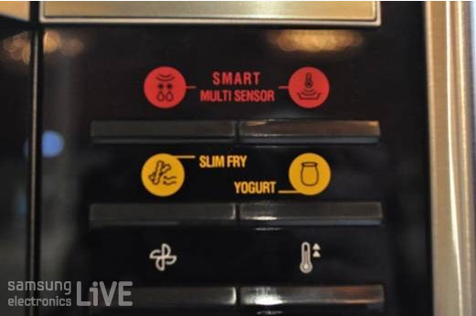 스마트 멀티 센서