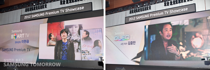 이현승 영화감독과 김중만 사진작가