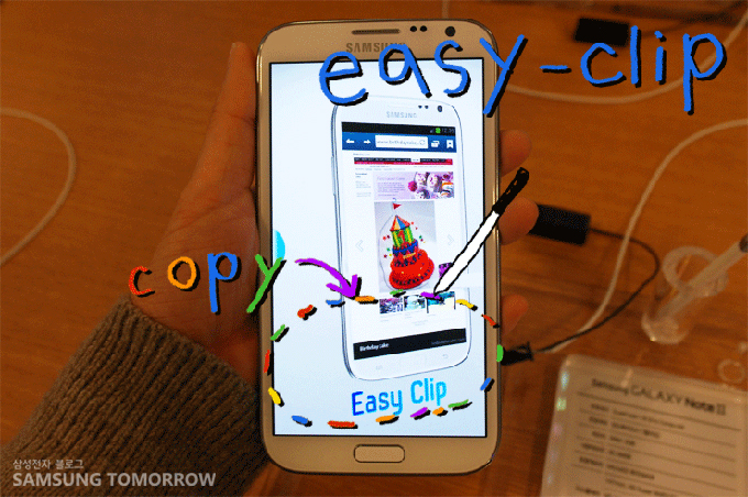 easy clip copy