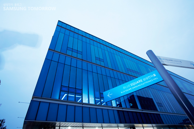 뮤지컬 홀 외관