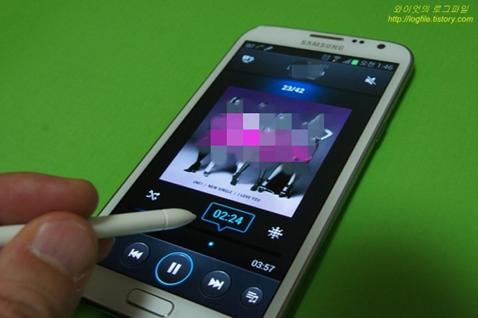 다음곡이 무엇인지 알려주는 기능