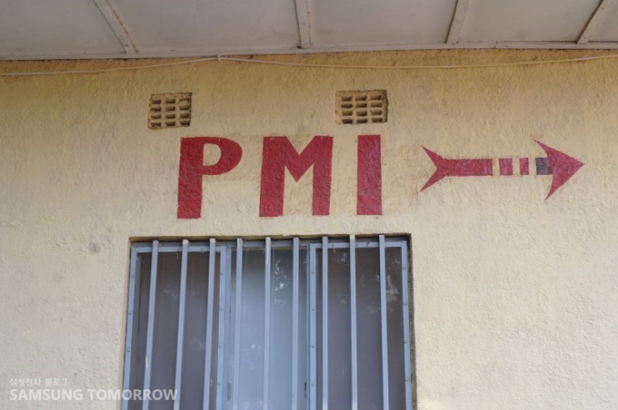 PMI