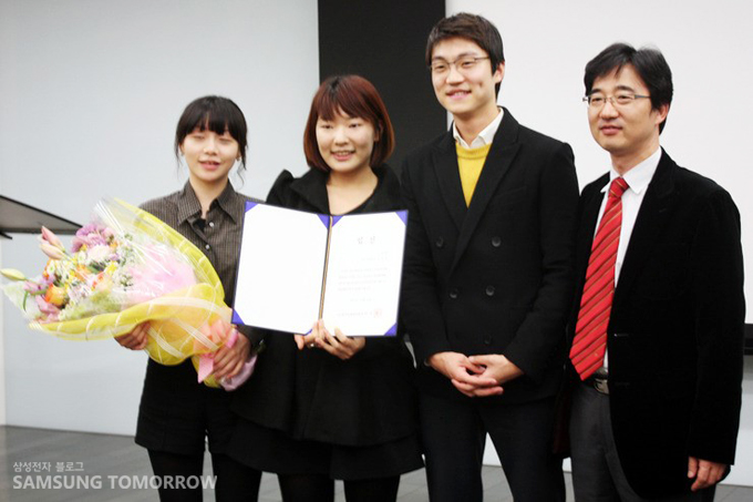 세사람팀의 수상기념 사진