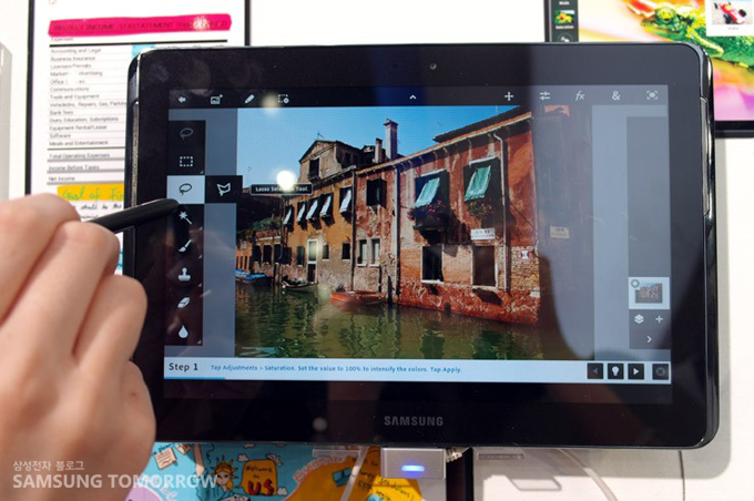 갤럭시노트10.1의 포토샵