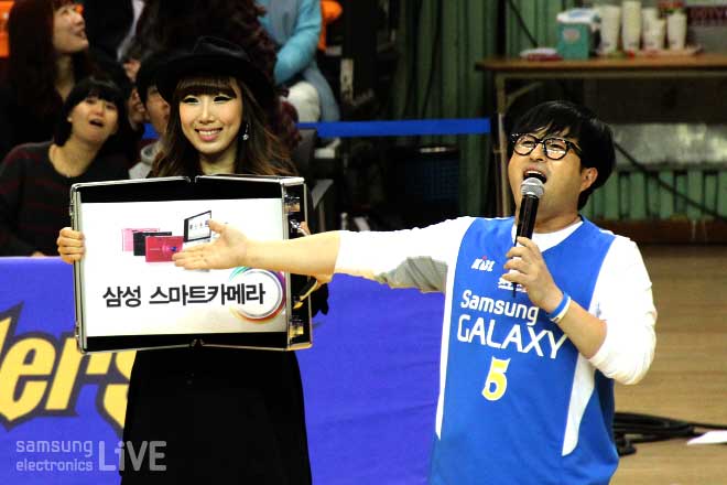 쉬는시간 삼성전자의 다양한 경품 행사